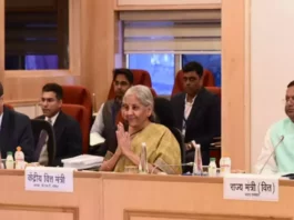 GST Council Meeting