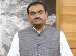 Gautam Adani