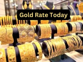Gold Rate Today