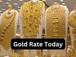 Gold Rate Today