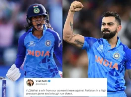 IND W vs PAK W