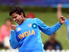 IND W vs WI W