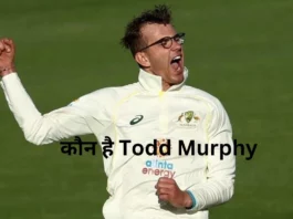 IND vs AUS