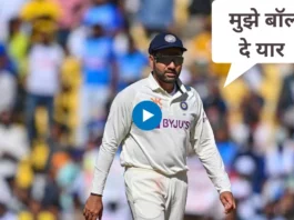 IND vs AUS