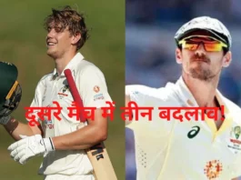IND vs AUS