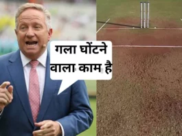 IND vs AUS