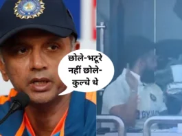 IND vs AUS