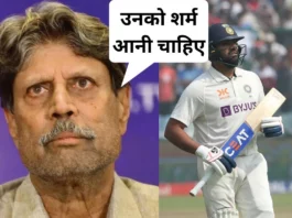 IND vs AUS