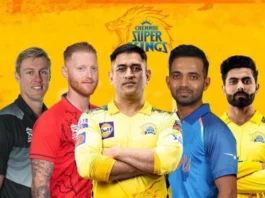 IPL 2023