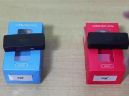 Jio Media Cable