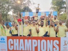 Media Cup Cricket Tournament 2023