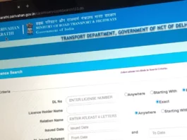 Online DL Apply