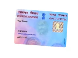 PAN Card