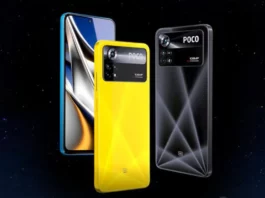 POCO X5 Pro 5G