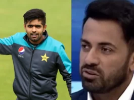 PSL 2023