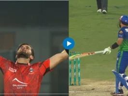 PSL 2023