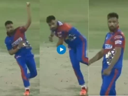PSL 2023