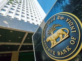 RBI Repo Rate