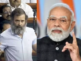 Rahul Gandhi