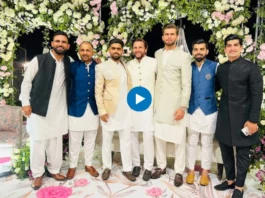 Shaheen Afridi Wedding