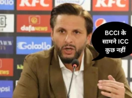 Shahid Afridi