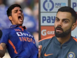 Shubman Gill