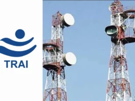 TRAI Guidelines