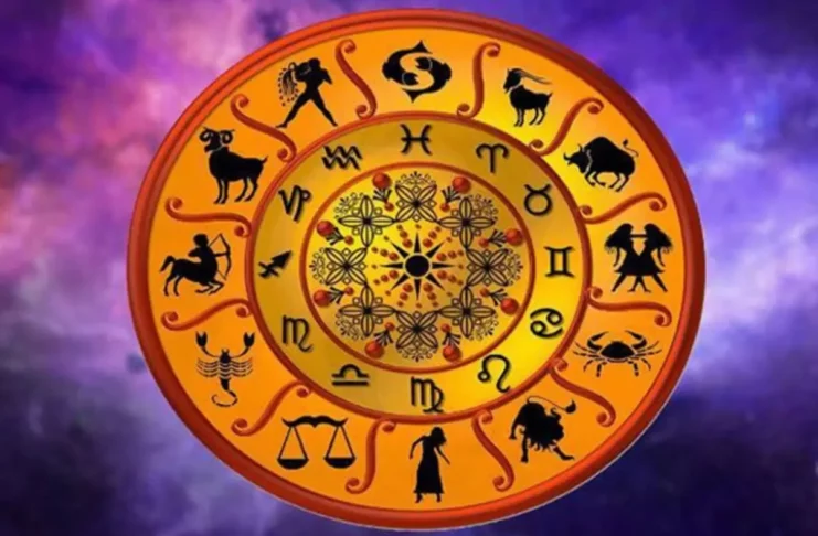 Today Horoscope 4 February 2023