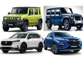 Upcoming SUV