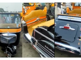 Auto Rickshaw