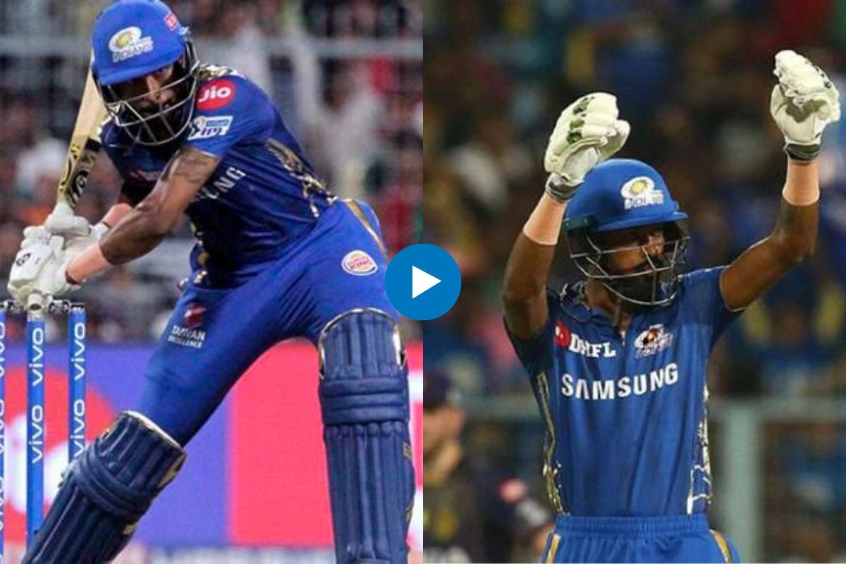 Viral IPL Video