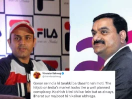 Virendra Sehwag with Adani Group