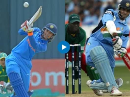 Women's T20 WC