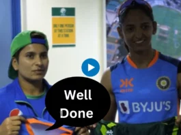 Womens World Cup