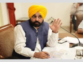 punjab news