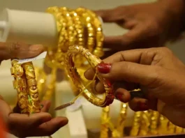 Aaj Ka Gold Rate