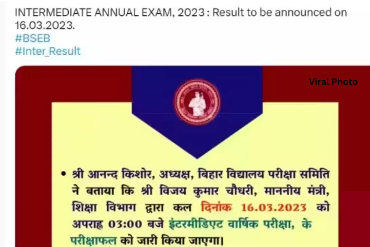 Bihar Board 12th Result 2023 Viral Poster