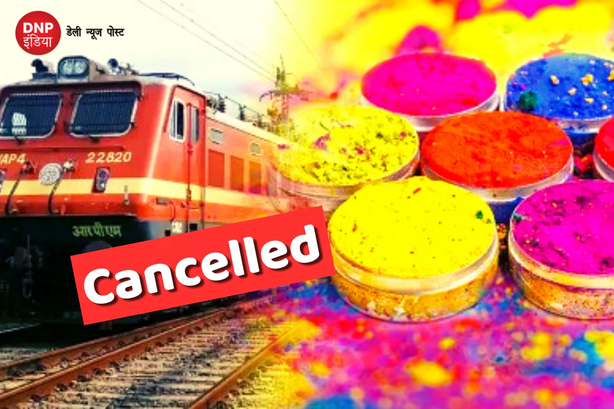 Cancelled Train Today List