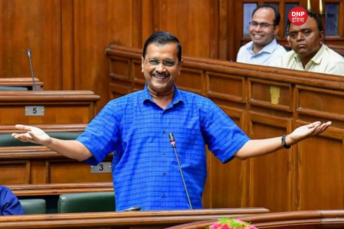 Delhi Assembly