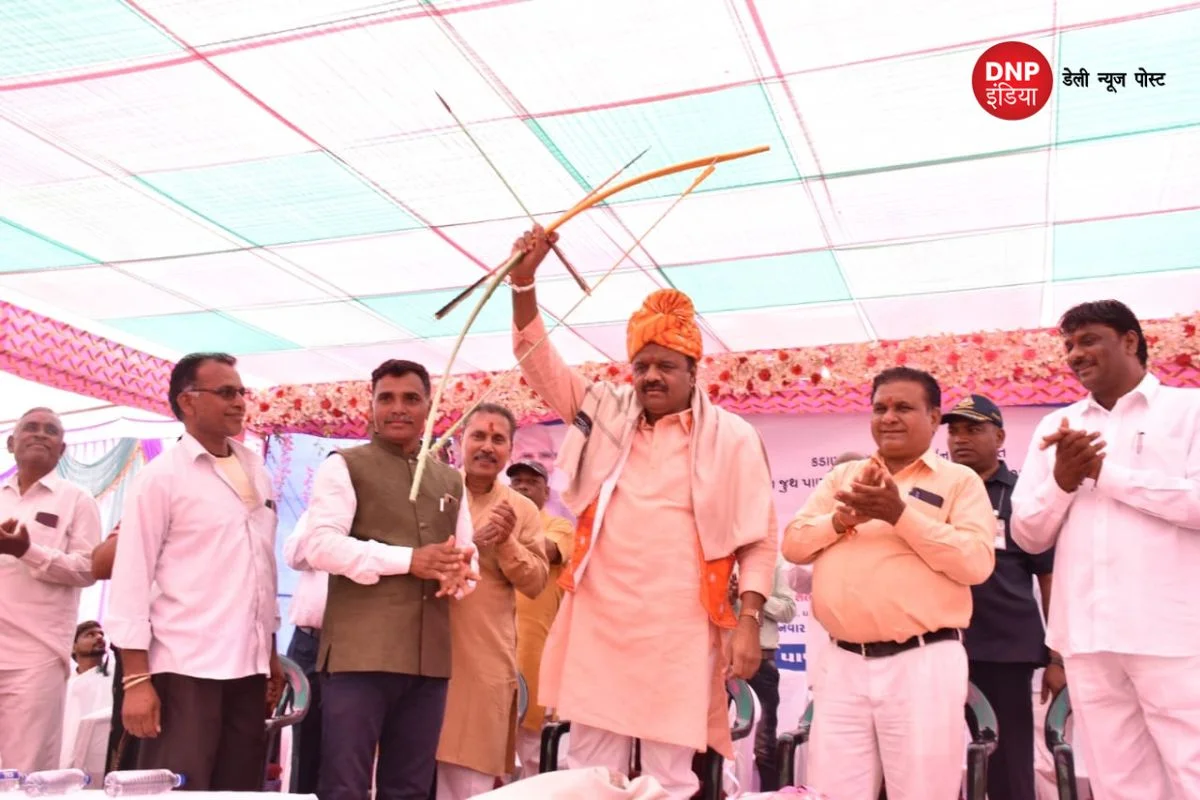 Gujarat