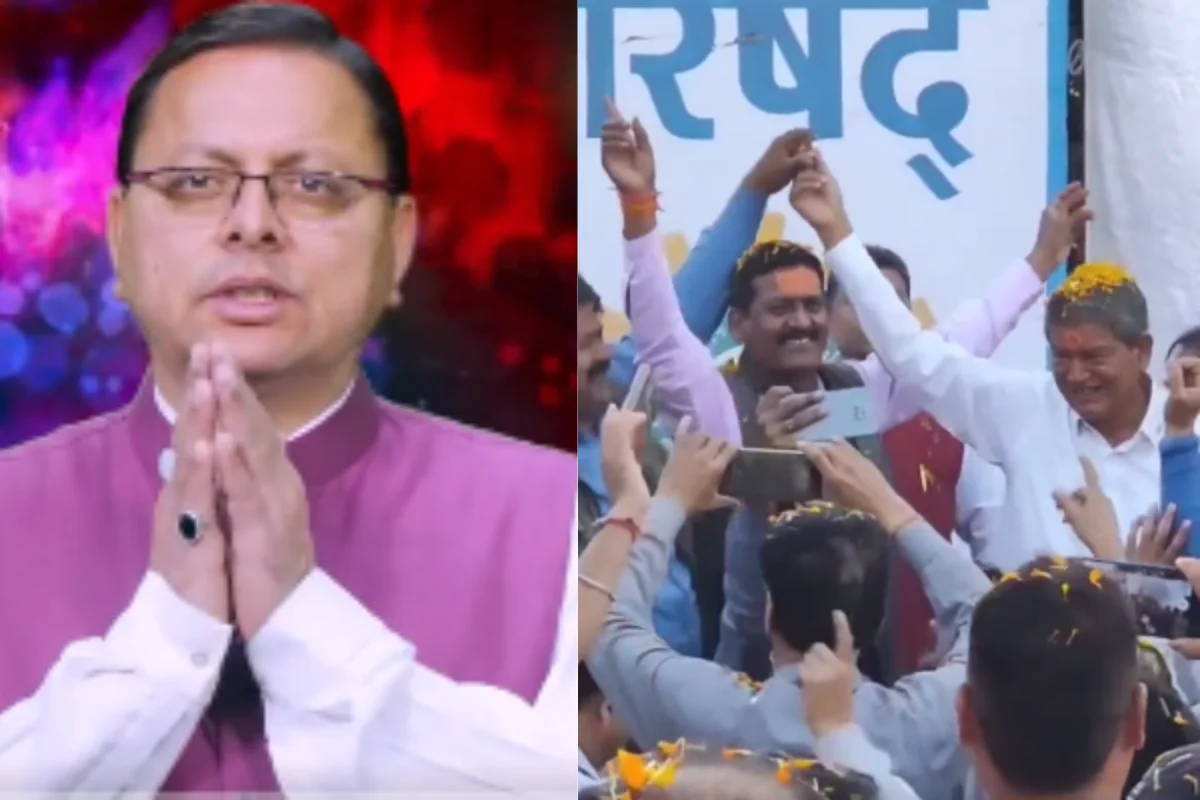 Holi 2023 in Uttarakhand