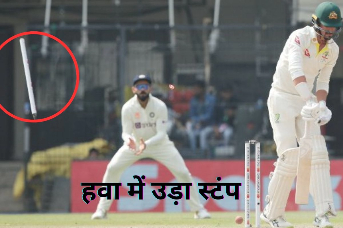 IND vs AUS