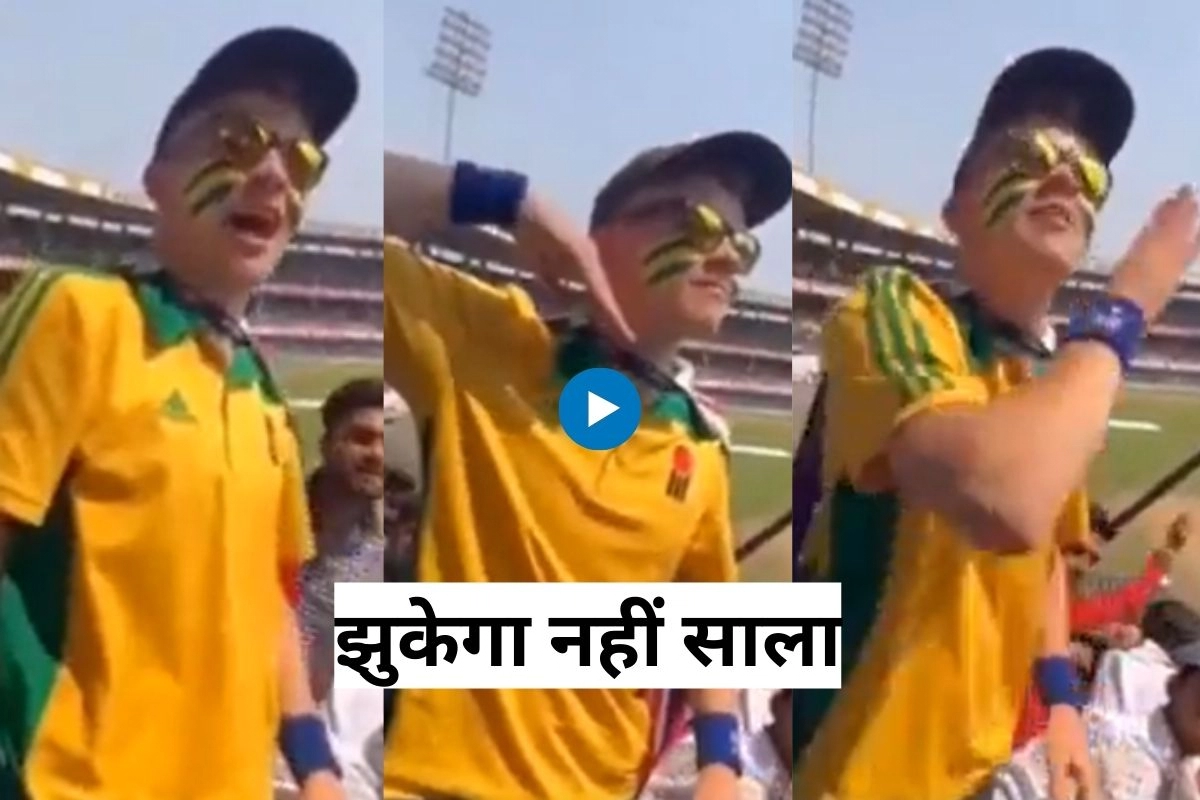 IND vs AUS