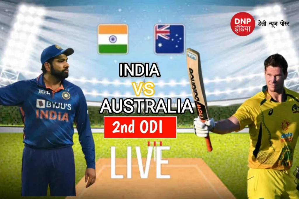 IND vs AUS 2nd ODI Live Cricket Streaming