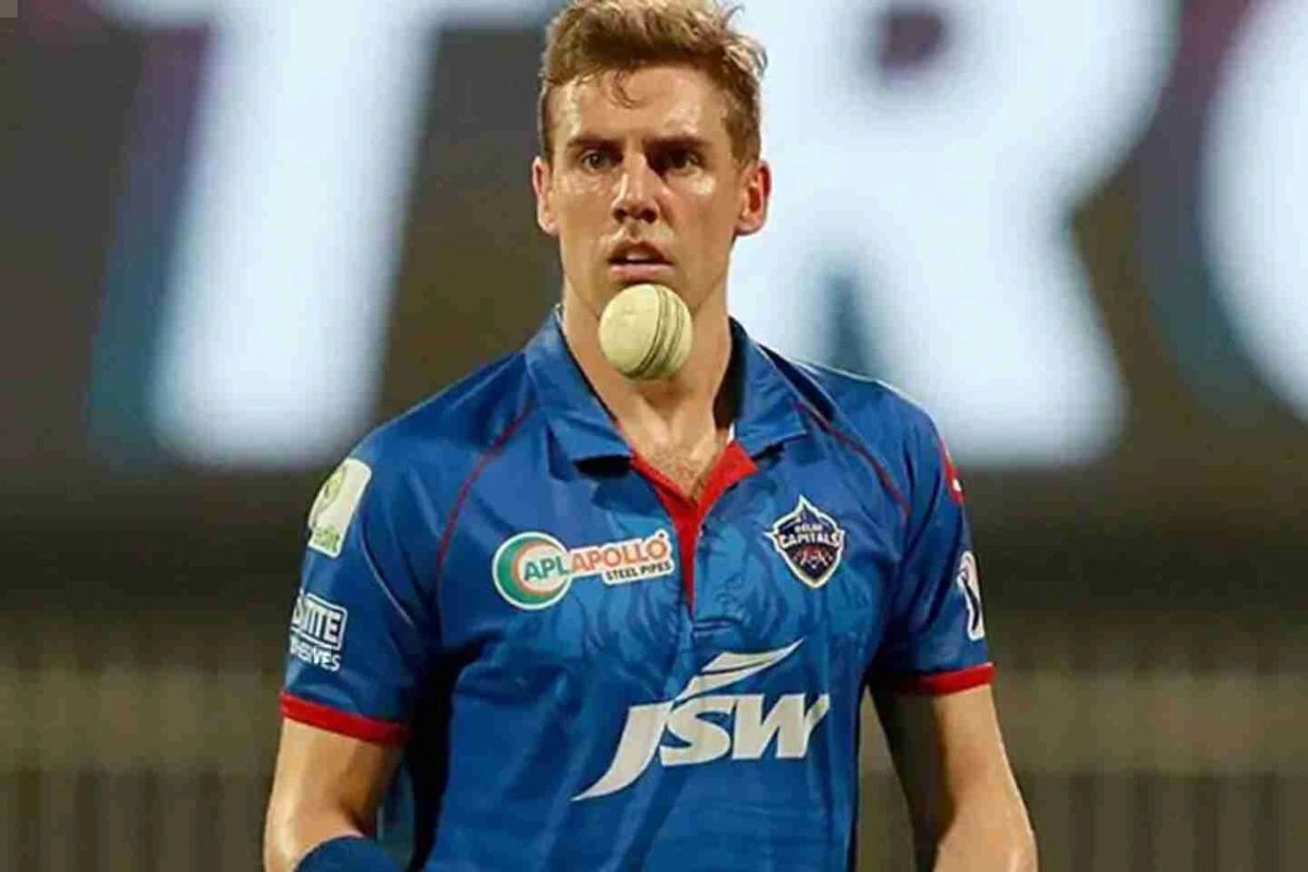 IPL 2023
