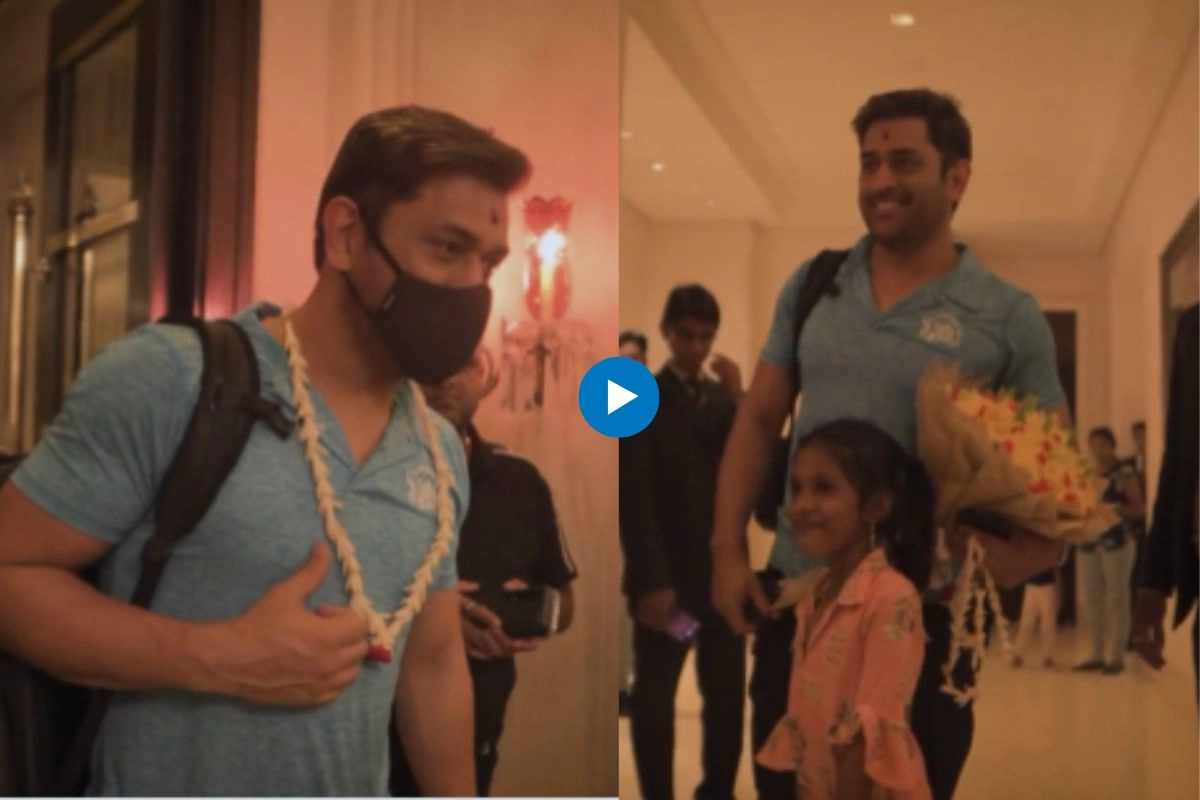 IPL 2023
