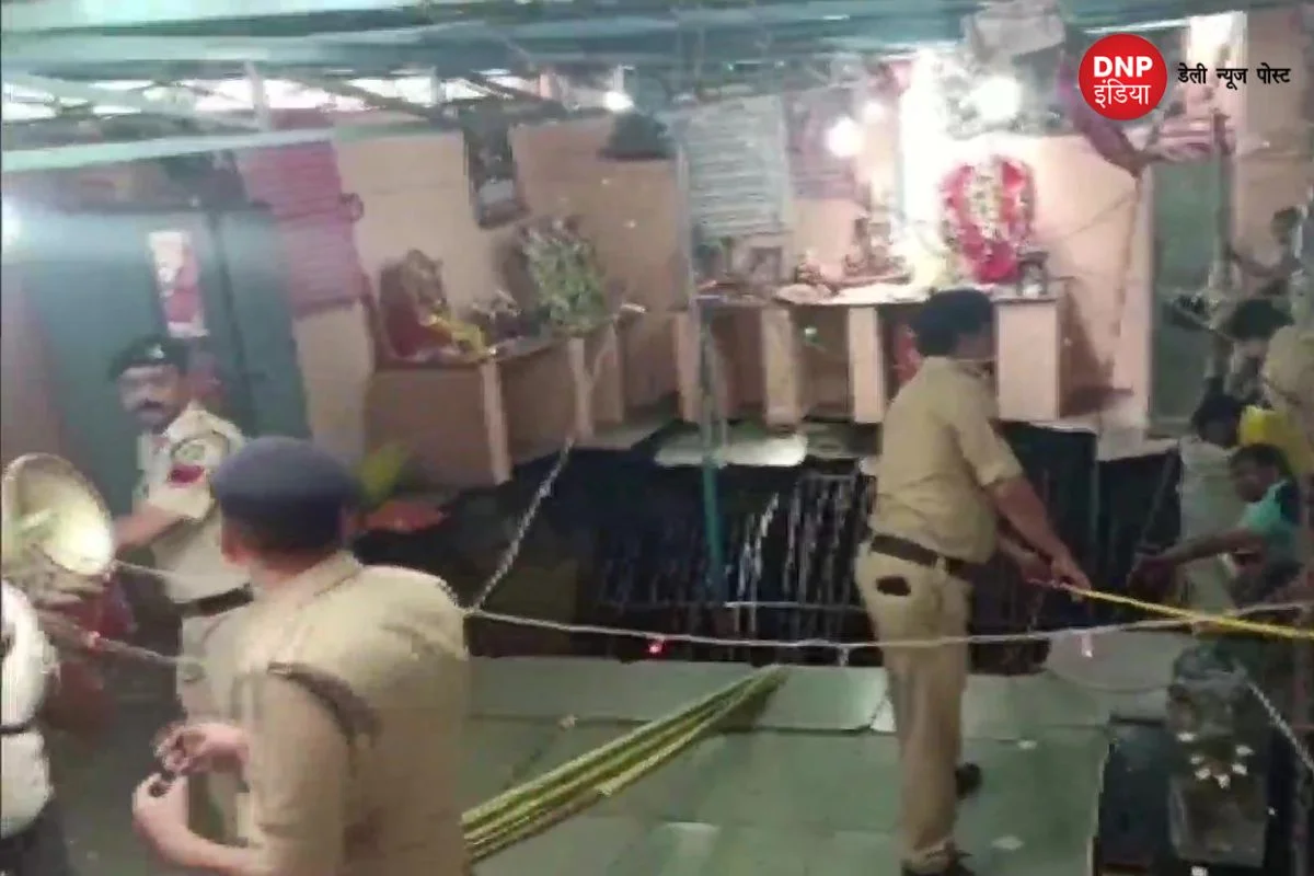Indore Incident
