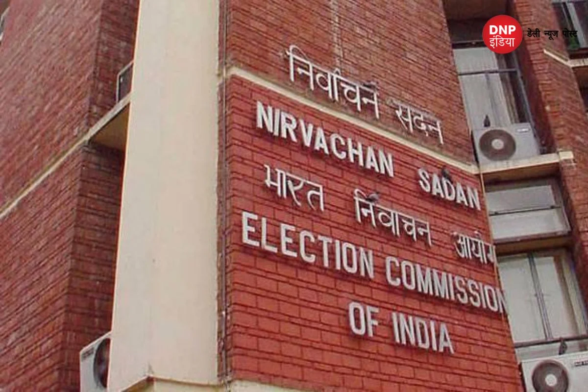 Karnataka Assembly Election