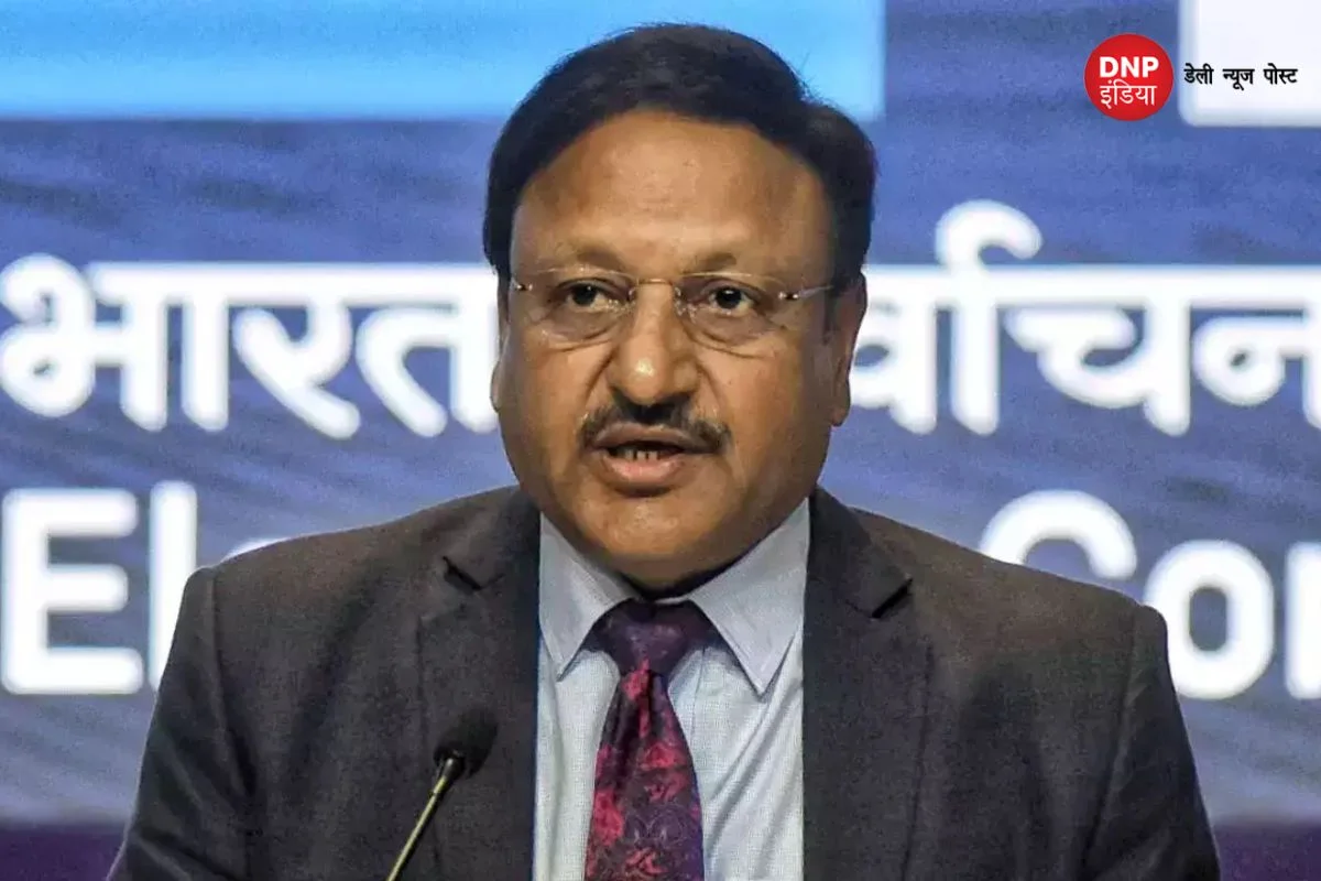 Karnataka Election 2023 Date