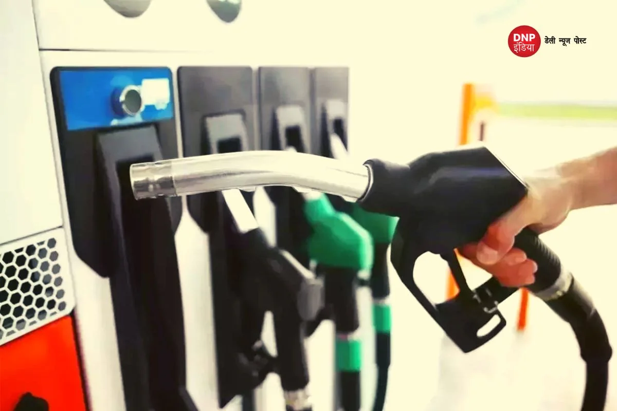 Petrol and Diesel Price